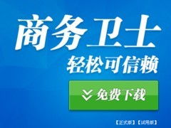 质量硬实力 西安网站公司如何以专业网络运营服务打造卓越用户体验